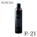 SUNCALL サンコール R-21 シャンプー 270ml