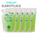 サニープレイス ハイグレード ナノサプリ クレンジングシャンプー グリーンアップル 800ml 詰替え×5個セット SUNNYPLACE ハイグレード ヘアケア 美容室専売 サロン専売品 おすすめ ヘアクレンジング 詰め替え 詰替用 レフィル