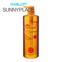 サニープレイス ハイグレード ナノサプリ クレンジングシャンプー オレンジ 1000ml SUNNYPLACE ハイグレード ヘアケア 美容室専売 サロン専売品 おすすめ ヘアクレンジング ポンプ ボトル