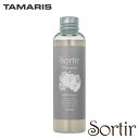 TAMARIS ^}X \eB[ Vv[ AbvsIj[ 150ml