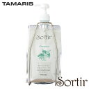 TAMARIS ^}X \eB[ Vv[ WX~ i|vEtH_[tj 1000ml