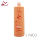 ウエラ インヴィゴ ニュートリエンリッチ ディープ シャンプー 1000ml【リニューアル】 WELLA ヘアケア 美容室専売 サロン専売品 おすすめ ヘアクレンジング ヘアシャンプー