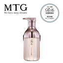 【正規品】MTG ReFa ミルク プロテイン シャンプー ピンク 500ml (ボトル) リファ シャンプー 艶 まとまり 人気 ギフト プレゼント