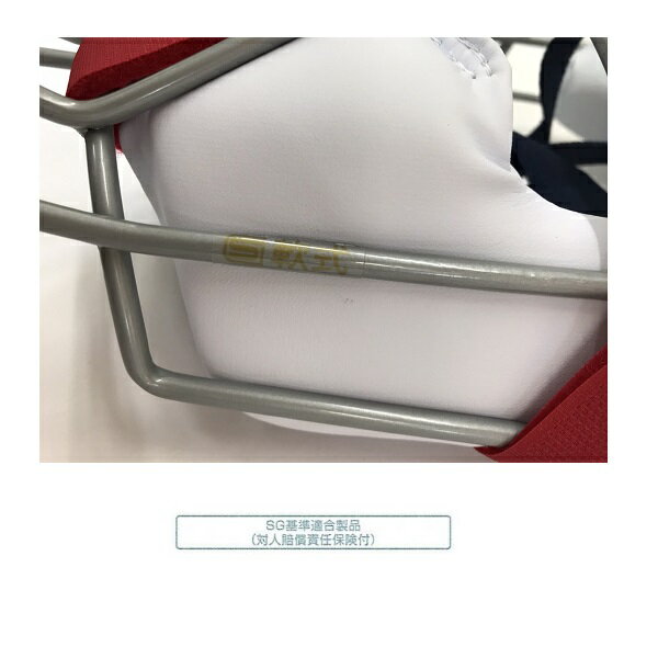 �ڥ᡼���������ʡ۵����ĥ���å��� ���ѥ���å��㡼�ޥ��� NCM-21S���᡼���� �߸˳�ǧ�塢Ϣ���פ��ޤ�