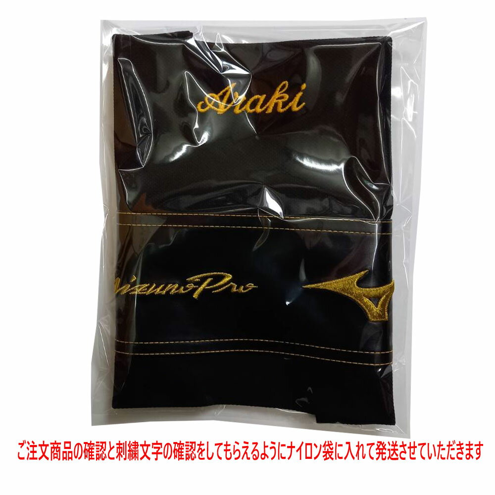 �ڻɽ�̵���۵����ĥ���å��� ������� C-504 �ɽ������ӥ�