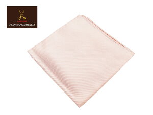 FRANCO PRINZIVALLI クオリティが抜群に素晴らしいポケットチーフ シルク ピンク 世界屈指のイタリアのサルト MADE IN JAPAN あす楽対応 絹