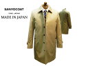 SANYO COAT 100年コート 日本製 国内縫製 GIZAコットン ギャバジン ステンカラー ハーフコート ベージュ ”撥水加工” 秋 冬モデル 着心地が違う！！ サンヨーコート あす楽対応