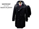 SANYO COAT 100年コート 日本製 国内縫製 GIZAコットン ギャバジン トレンチ ハーフコート ネイビー ”撥水加工” 秋 冬モデル 着心地が違う！！ サンヨーコート あす楽対応