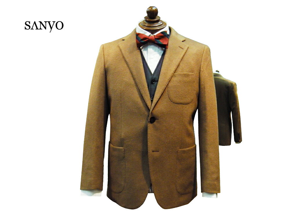 SANYO ブリティッシュトラッド カシミヤ ジャケット 日本製 国内縫製 2つ釦段 サイドベンツ キャメル 3パッチポケット 英国トラッドブランドを”日本を代表”するコートメーカーが表現した逸品 …