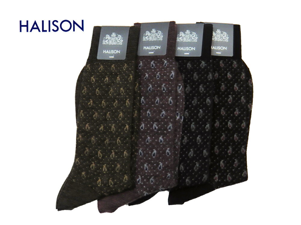 ハリソン メンズ HALISON 日本製 国内縫製 ドレスカジュアル ソックス ファインメリノ ペイズリー柄 2020年秋・冬モデル 新定番 プレゼントに最適 あす楽対応