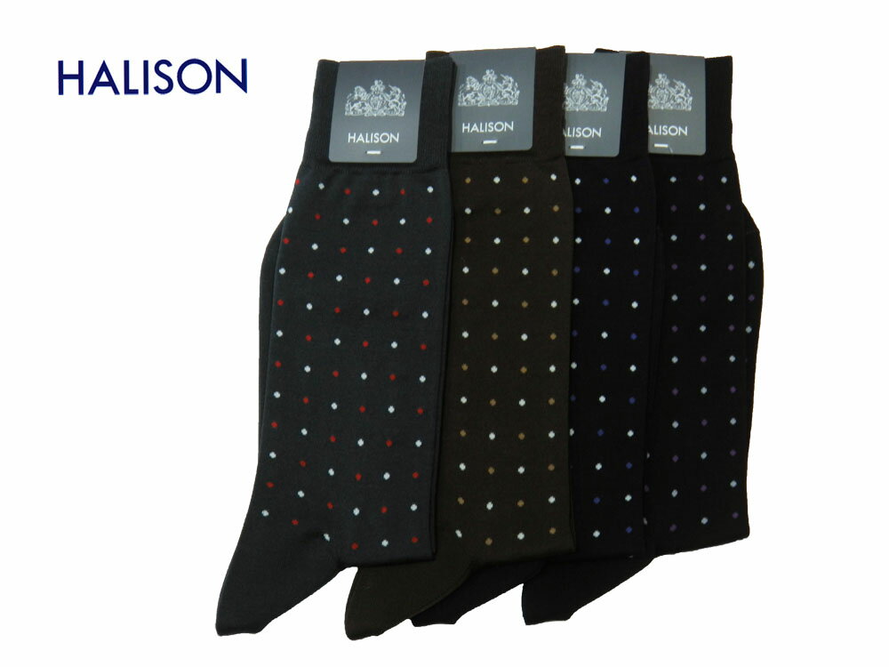 HALISON 日本製 国内縫製 ドレスカジュアル ソックス エジプト綿 ミドルドット 2023年春・夏モデル オールシーズンモデル プレゼントに最適 あす楽対応
