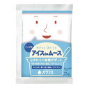 介護食 やさしく おいしく アイスTOムース 150g