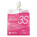 水分補給 ラクーナ飲むゼリー3S もも風味 150g×30個