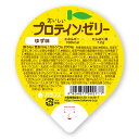 介護食 高カロリー おいしいプロテインゼリー ゆず味 74g