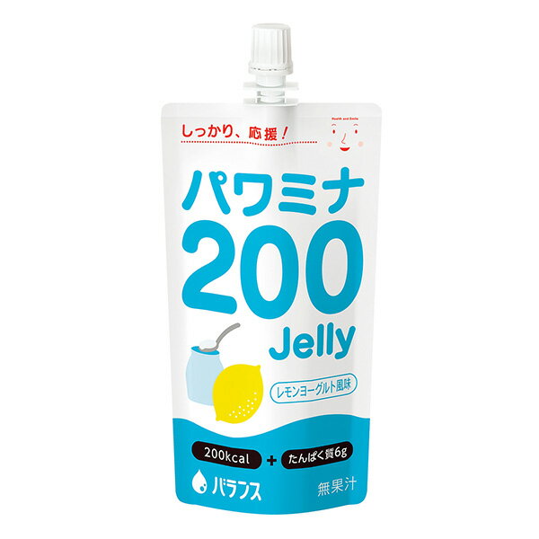 介護食 パワミナ200Jelly（ゼリー） 