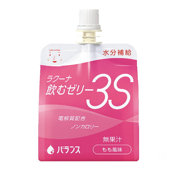 水分補給 ラクーナ飲むゼリー3S もも風味 150g