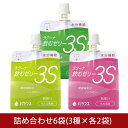 水分補給 ラクーナ飲むゼリー3S 6袋セット