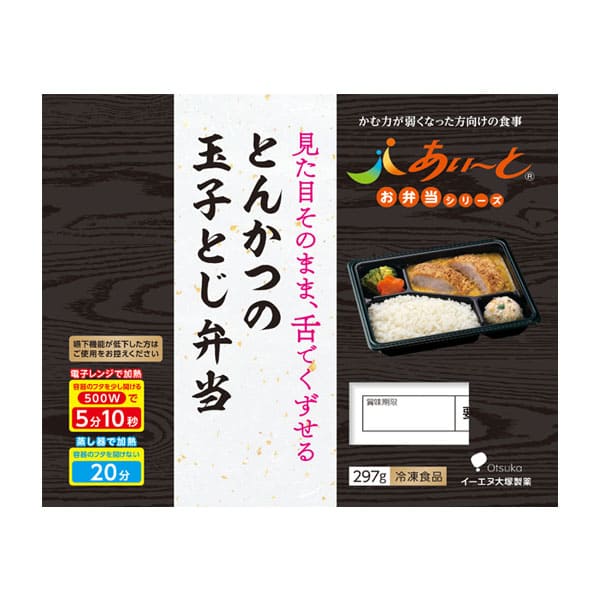 【冷凍】介護食あいーと とんかつの玉子とじ弁当 297g