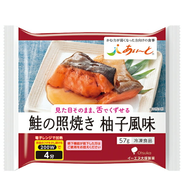 介護食あいーと 鮭の照焼き柚子風味 80g [やわらか食/介護食品]