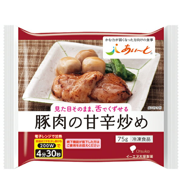 介護食 あいーと 豚肉の甘辛炒め 75g [やわらか食/介護食品]