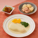 【冷凍】単品スムースグルメセット+ カレイのクリーム煮