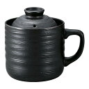 楽炊御膳 レンジ専用炊飯陶器 炊飯マグ 黒