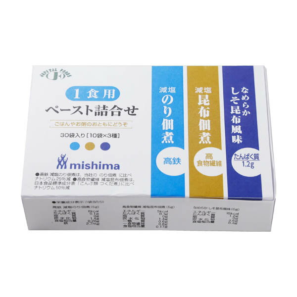 1食用ペースト詰合せ 3種各10袋入 [腎臓病食/低たんぱく食品/たんぱく調整]