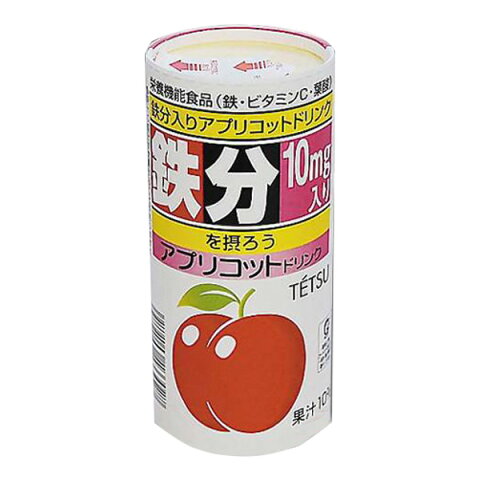 鉄ドリンク TETSU アプリコットジュース 210g 鉄分入りアプリコットドリンク 鉄分ジュース