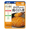 バランス献立 かぼちゃの鶏そぼろ煮 100g×6 /介護食 やわらか食 レトルト 舌でつぶせる