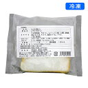 でんぷんを主原料とした、たんぱく質調整パン。冷凍なので美味しさそのまま！ 1枚(約50g)あたり、たんぱく質0.15g。 トーストするとより美味しくお召し上がりいただけます。 【調理方法】 自然解凍：室温で1〜2時間 トースター：冷凍状態から240℃／4〜5分 電子レンジ：冷凍状態から600w／30〜40秒 ※機種により若干時間は異なります。 JANコード： 4571380329020商品情報 商品名 【冷凍】たんぱく調整パン いそいちのパン 内容量 1枚(50g) メーカー 株式会社 栗本五十市商店 保管方法 冷凍庫(−18℃以下)で保管してください。 原材料 でん粉(国内製造）、デキストリン、ショートニング、砂糖、パン酵母、食物繊維、食塩／加工でん粉、キシロース、増粘剤(グァーガム、HPMC）、（一部に小麦を含む） 商品区分 食品 JANコード 4571380329020 広告文責 三嶋商事株式会社フリーダイヤル 0120-244-168　 ※お客様のための連絡先です。営業電話はご遠慮下さい。 栄養成分表示 1袋（50g）あたり 成分 含量 エネルギー（kcal） 124 たんぱく質 (g) 0.15 脂質 (g) 2.9 糖質(g) 23.25 食塩相当量 (g) 0.15 食物繊維 (g) 2.05 カリウム(mg) 4 リン(mg) 13 アレルギー情報 関連商品