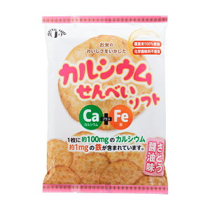 カルシウムせんべいソフトタイプ さとう醤油味 7g×12枚[腎臓病食/低たんぱく食品/たんぱく調整]