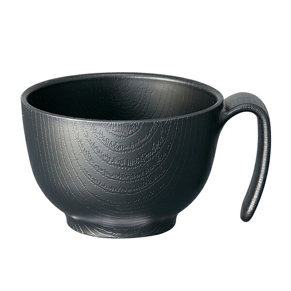 181005 木目持ちやすい茶碗ハンドル付ブラック