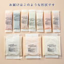 【冷凍】GSミキサー食 お試し3日間セット（3食×3日間分）【送料無料】