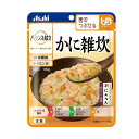 バランス献立 かに雑炊 100g×6/介護食 やわらか食 レトルト 舌でつぶせる