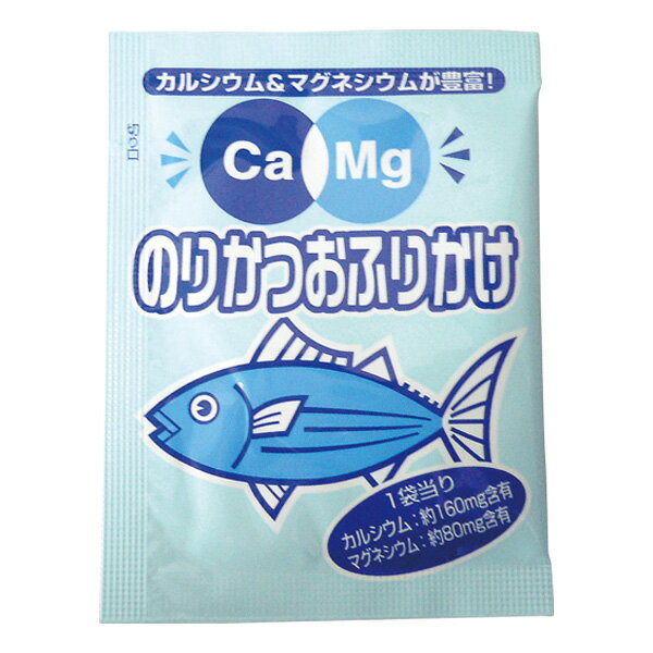 Ca＆Mgふりかけ のりかつお 2.6g×50袋 [腎臓病食/低たんぱく食品/たんぱく調整]のサムネイル
