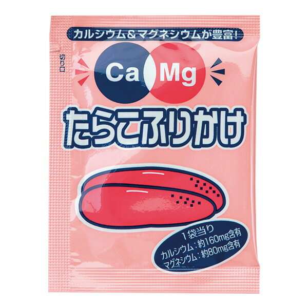 Ca＆Mgふりかけ たらこ 2.6g×50袋 [腎臓病食/低たんぱく食品/たんぱく調整]のサムネイル