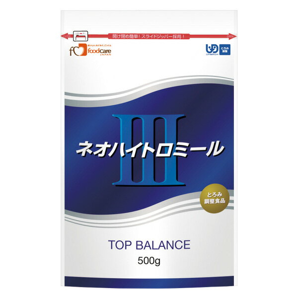 とろみ剤 フードケア ネオハイトロミールIII 500g とろみ調整 [介護食/介護用品]のサムネイル
