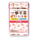 一挙千菜 ピーチ味 125ml×18 [腎臓病