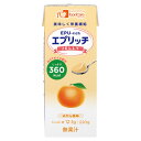 介護食 高カロリー エプリッチゼリー みかん味 220g