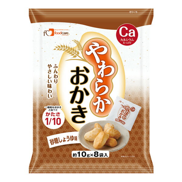 炩 傤䖡 10g~8pbN