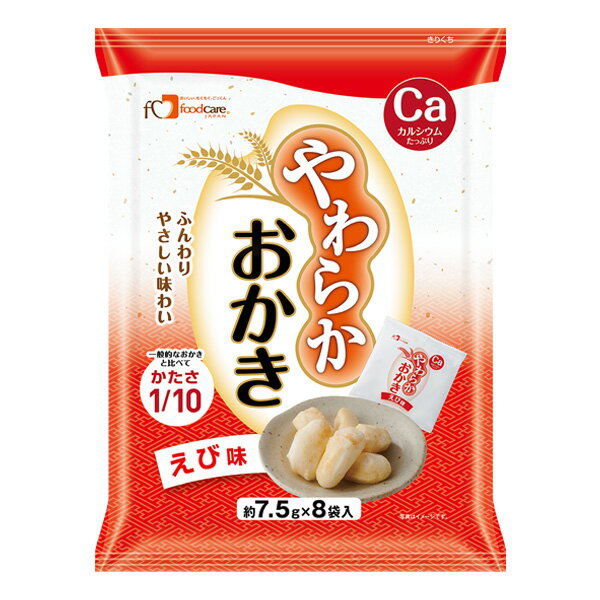 餫 ̣ 7.5g8ѥå