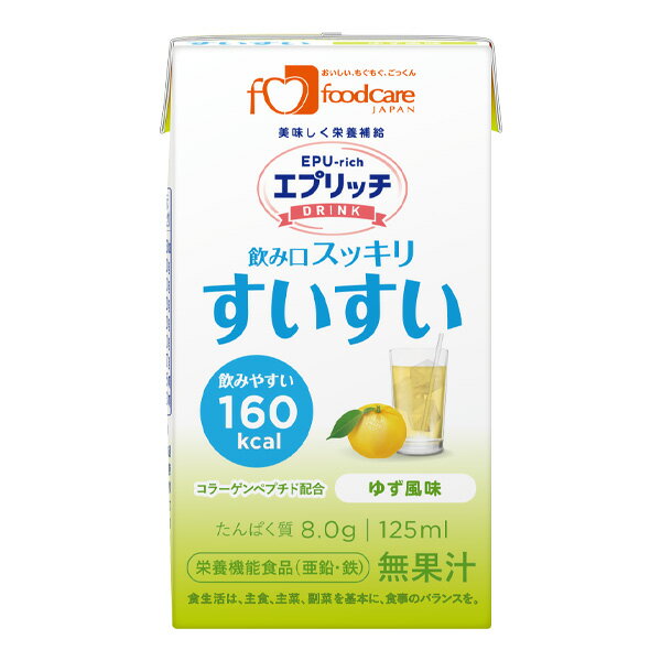 エプリッチドリンクすいすい　ゆず