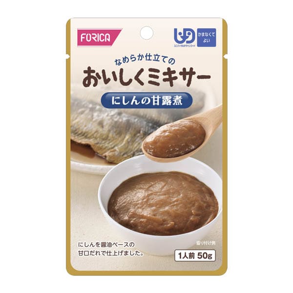 介護食 おいしくミキサー にしんの甘露煮 50g [やわらか食/介護食品/レトルト]