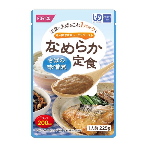 介護食 なめらか定食 さばの味噌煮 225g [やわらか食/介護食品/レトルト]