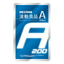 流動食 流動食品A200 200ml×30袋