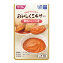 介護食 おいしくミキサー 鶏肉のトマト煮 50g [やわら