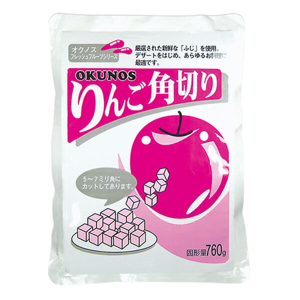 Rakuten - 介護食 りんご角切り 1kg
