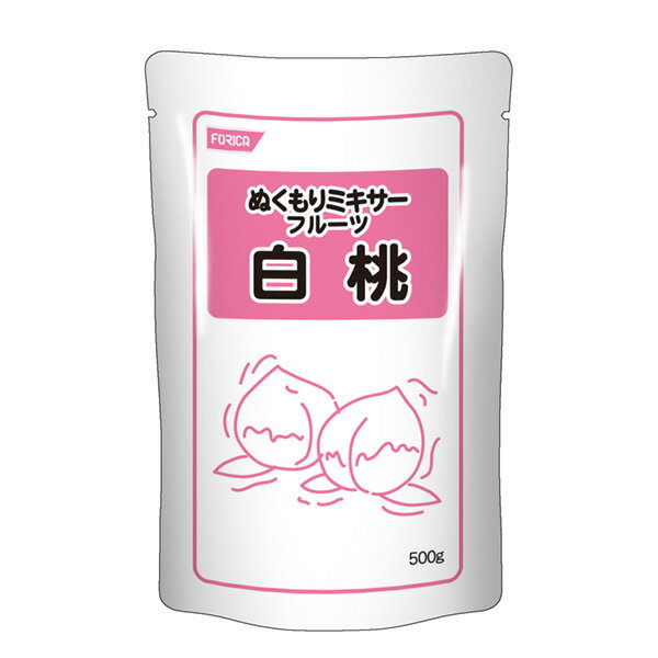 介護食 ぬくもりミキサーフルーツ　白桃　500g [やわらか食/介護食品/レトルト]