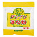 グンプン きな粉 10g×12 [低たんぱく/低たんぱく食品/たんぱく質調整/腎臓病食]