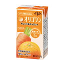 オリゴワン オレンジ＆キャロット 125ml×24本 [お腹の調子を整える/食物繊維] その1